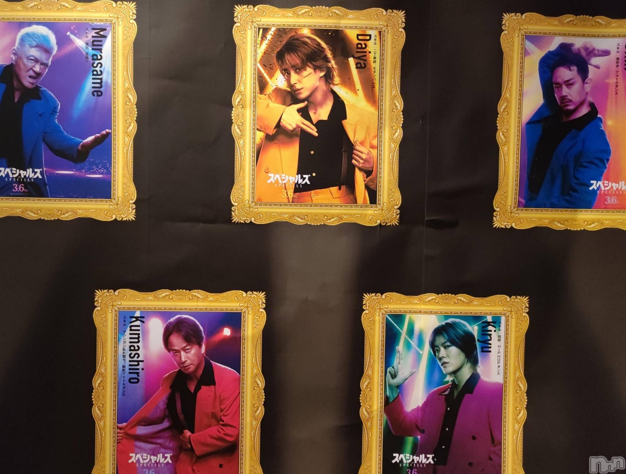 三条デリヘル新潟三条燕ちゃんこ(ニイガタサンジョウツバメチャンコ)このみ(45)の2026年3月16日写メブログ「やっぱり売り切れでした、、」