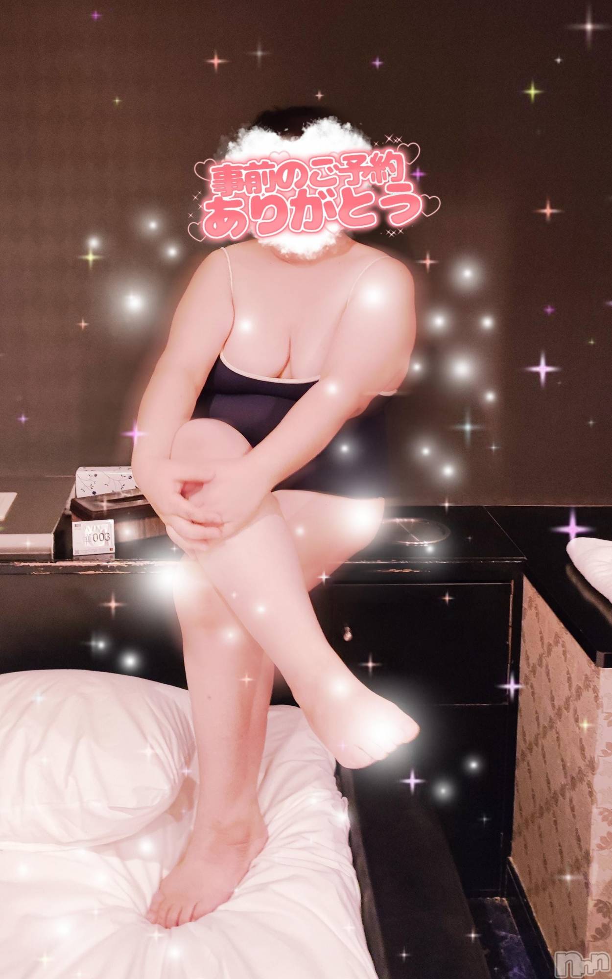 三条デリヘル新潟三条燕ちゃんこ(ニイガタサンジョウツバメチャンコ)このみ(45)の2026年3月21日写メブログ「本日は22:00から出勤致します☆」