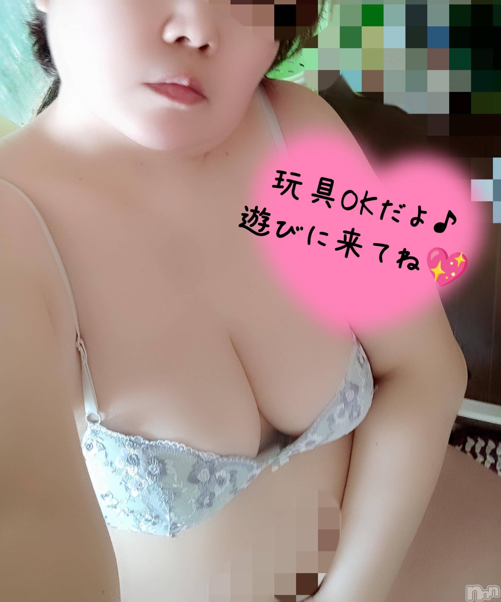 三条デリヘル新潟三条燕ちゃんこ(ニイガタサンジョウツバメチャンコ)このみ(45)の2026年3月23日写メブログ「おはようございます？」