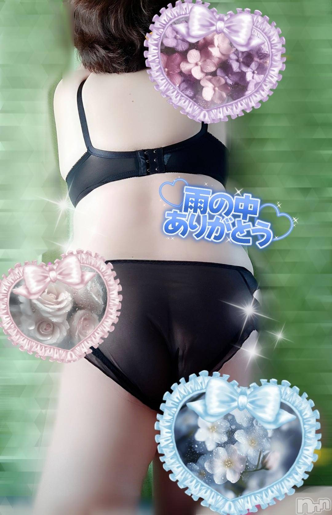 三条デリヘル新潟三条燕ちゃんこ(ニイガタサンジョウツバメチャンコ)このみ(45)の2026年4月15日写メブログ「本日のお礼です」