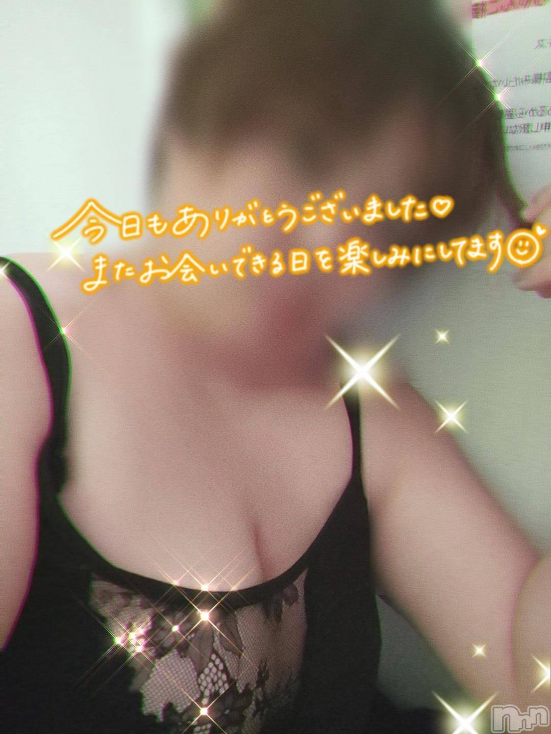 三条デリヘル新潟三条燕ちゃんこ(ニイガタサンジョウツバメチャンコ)このみ(45)の2026年6月4日写メブログ「本日のお礼です」