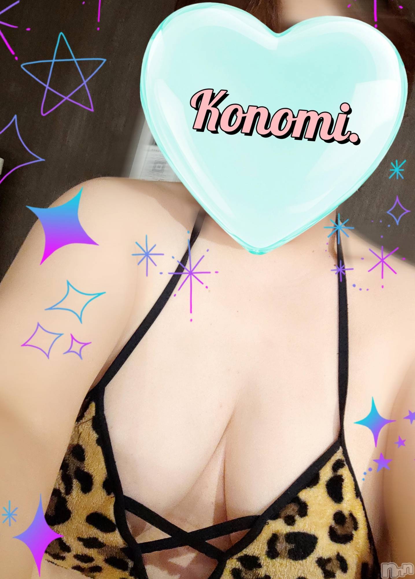 三条デリヘル新潟三条燕ちゃんこ(ニイガタサンジョウツバメチャンコ)このみ(45)の2026年7月8日写メブログ「本日は21時から出勤します」