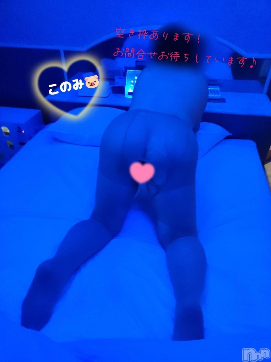 三条デリヘル新潟三条燕ちゃんこ(ニイガタサンジョウツバメチャンコ)このみ(45)の2026年8月3日写メブログ「本日は10:30から14:30までの出勤になりました」