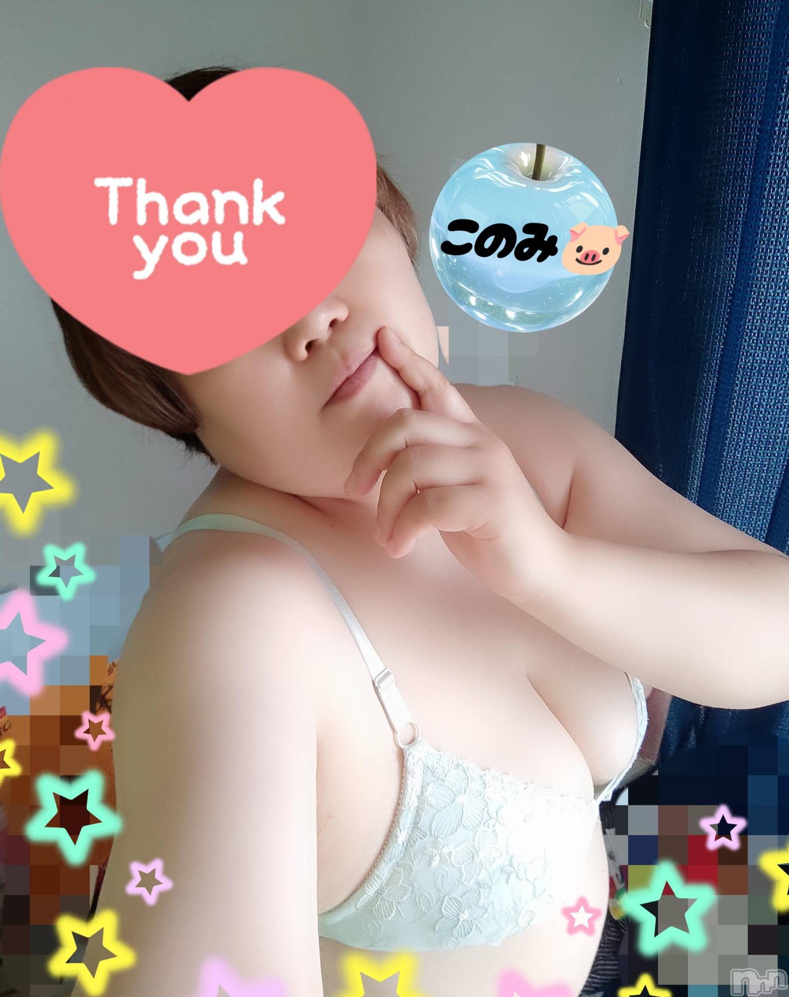 三条デリヘル新潟三条燕ちゃんこ(ニイガタサンジョウツバメチャンコ)このみ(45)の2026年8月6日写メブログ「本日のお礼です」