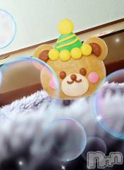 三条デリヘル新潟三条燕ちゃんこ(ニイガタサンジョウツバメチャンコ) このみ(45)の1月18日写メブログ「今日明日はお休みです。月曜日お待ちしております。」