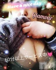 三条デリヘル新潟三条燕ちゃんこ(ニイガタサンジョウツバメチャンコ) このみ(45)の2月5日写メブログ「大雪注意です！？？」