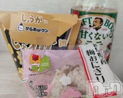 三条デリヘル新潟三条燕ちゃんこ(ニイガタサンジョウツバメチャンコ) このみ(45)の2月17日写メブログ「今日のお昼です？」