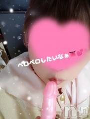 三条デリヘル新潟三条燕ちゃんこ(ニイガタサンジョウツバメチャンコ) このみ(45)の2月21日写メブログ「お疲れ様です？」