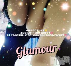 三条デリヘル新潟三条燕ちゃんこ(ニイガタサンジョウツバメチャンコ) このみ(45)の2月23日写メブログ「出勤しました！？( ´ω` )？」