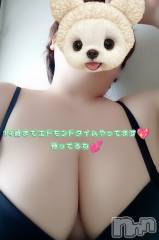 三条ぽっちゃり新潟三条燕ちゃんこ(ニイガタサンジョウツバメチャンコ) このみ(45)の3月3日写メブログ「お疲れ様です(*^^*)」