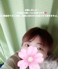 三条デリヘル新潟三条燕ちゃんこ(ニイガタサンジョウツバメチャンコ) このみ(45)の3月16日写メブログ「出勤しました！(*^^*)？」