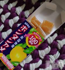 三条デリヘル新潟三条燕ちゃんこ(ニイガタサンジョウツバメチャンコ) このみ(45)の3月17日写メブログ「おはようございます？」