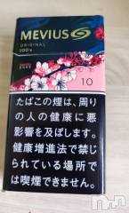 三条デリヘル新潟三条燕ちゃんこ(ニイガタサンジョウツバメチャンコ) このみ(45)の3月20日写メブログ「今日も出勤してます？」