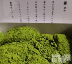 三条デリヘル新潟三条燕ちゃんこ(ニイガタサンジョウツバメチャンコ) このみ(45)の4月13日写メブログ「こんばんは？」