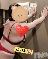 三条デリヘル新潟三条燕ちゃんこ(ニイガタサンジョウツバメチャンコ) このみ(45)の4月22日写メブログ「Tさん、ありがとうー？？」