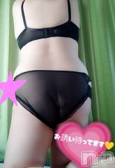 三条ぽっちゃり新潟三条燕ちゃんこ(ニイガタサンジョウツバメチャンコ) このみ(45)の4月27日写メブログ「ボディスーツ脱ぎました(笑)」