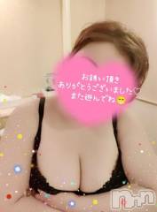 三条デリヘル新潟三条燕ちゃんこ(ニイガタサンジョウツバメチャンコ) このみ(45)の5月15日写メブログ「こんばんは?」