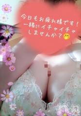 三条デリヘル新潟三条燕ちゃんこ(ニイガタサンジョウツバメチャンコ) このみ(45)の5月16日写メブログ「おはようございます(*´?`*)?」