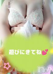 三条ぽっちゃり新潟三条燕ちゃんこ(ニイガタサンジョウツバメチャンコ) このみ(45)の5月19日写メブログ「今日は15:30までの出勤です??」