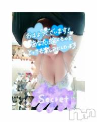 三条デリヘル新潟三条燕ちゃんこ(ニイガタサンジョウツバメチャンコ) このみ(45)の5月22日写メブログ「本日は18:00までいます！」