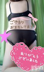 三条デリヘル新潟三条燕ちゃんこ(ニイガタサンジョウツバメチャンコ) このみ(45)の5月22日写メブログ「本日もありがとうございました。お疲れ様です！」