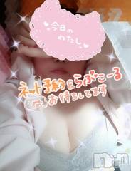 三条デリヘル新潟三条燕ちゃんこ(ニイガタサンジョウツバメチャンコ) このみ(45)の5月30日写メブログ「今日は22:30～出勤です?」