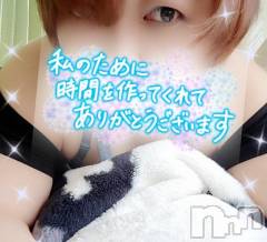 三条ぽっちゃり新潟三条燕ちゃんこ(ニイガタサンジョウツバメチャンコ) このみ(45)の6月2日写メブログ「お礼?」