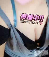 三条ぽっちゃり新潟三条燕ちゃんこ(ニイガタサンジョウツバメチャンコ) このみ(45)の6月2日写メブログ「本日は15:30までの出勤です♪」