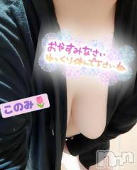 三条デリヘル新潟三条燕ちゃんこ(ニイガタサンジョウツバメチャンコ) このみ(45)の6月4日写メブログ「明日(本日)は21:00からの出勤になりました?」