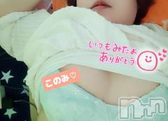 三条デリヘル新潟三条燕ちゃんこ(ニイガタサンジョウツバメチャンコ) このみ(45)の6月9日写メブログ「月曜日は10:00～16:00までの出勤です??=3F?=」