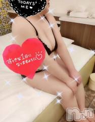 三条デリヘル新潟三条燕ちゃんこ(ニイガタサンジョウツバメチャンコ) このみ(45)の6月14日写メブログ「本日は大イベント開催中です🥰」