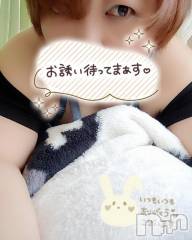 三条デリヘル新潟三条燕ちゃんこ(ニイガタサンジョウツバメチャンコ) このみ(45)の6月16日写メブログ「本日は日中と夜中に出勤します☆」