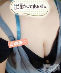 三条デリヘル新潟三条燕ちゃんこ(ニイガタサンジョウツバメチャンコ) このみ(45)の6月16日写メブログ「1:00まで出勤しております」