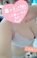 三条デリヘル新潟三条燕ちゃんこ(ニイガタサンジョウツバメチャンコ) このみ(45)の6月18日写メブログ「今週土曜日のシフト変更のお知らせ」