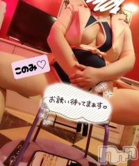 三条デリヘル新潟三条燕ちゃんこ(ニイガタサンジョウツバメチャンコ) このみ(45)の6月19日写メブログ「本日出勤致しました?.*?」