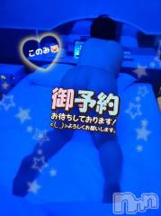 三条デリヘル新潟三条燕ちゃんこ(ニイガタサンジョウツバメチャンコ) このみ(45)の6月24日写メブログ「本日は22:30～1:00までの出勤です」