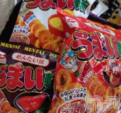 三条デリヘル新潟三条燕ちゃんこ(ニイガタサンジョウツバメチャンコ) このみ(45)の6月30日写メブログ「本日はお休みです??」