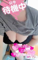 三条デリヘル新潟三条燕ちゃんこ(ニイガタサンジョウツバメチャンコ) このみ(45)の7月10日写メブログ「本日は15:30まで出勤しております」