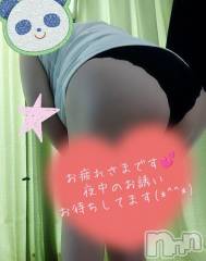 三条ぽっちゃり新潟三条燕ちゃんこ(ニイガタサンジョウツバメチャンコ) このみ(45)の7月13日写メブログ「こんにちは(*^^*)」