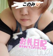 三条ぽっちゃり新潟三条燕ちゃんこ(ニイガタサンジョウツバメチャンコ) このみ(45)の7月14日写メブログ「明日は11:00～15:30までの出勤に変更になりました」