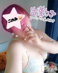 三条デリヘル新潟三条燕ちゃんこ(ニイガタサンジョウツバメチャンコ) このみ(45)の7月15日写メブログ「本日出勤しました☆」