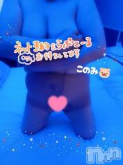 三条デリヘル新潟三条燕ちゃんこ(ニイガタサンジョウツバメチャンコ) このみ(45)の7月24日写メブログ「また23:00～出現します(笑)」