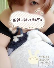 三条デリヘル新潟三条燕ちゃんこ(ニイガタサンジョウツバメチャンコ) このみ(45)の8月7日写メブログ「本日15:00から出勤致します！」