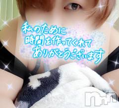 三条デリヘル新潟三条燕ちゃんこ(ニイガタサンジョウツバメチャンコ) このみ(45)の8月24日写メブログ「昨日のお礼です？」