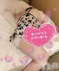三条ぽっちゃり新潟三条燕ちゃんこ(ニイガタサンジョウツバメチャンコ) このみ(45)の9月3日写メブログ「本日のお礼です？？」