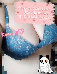 三条デリヘル新潟三条燕ちゃんこ(ニイガタサンジョウツバメチャンコ) このみ(45)の9月13日写メブログ「昨日のお礼です？？？♀？？」