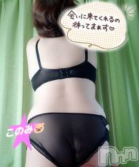 三条デリヘル新潟三条燕ちゃんこ(ニイガタサンジョウツバメチャンコ) このみ(45)の9月16日写メブログ「本日は10:00～15:30までの出勤です？」