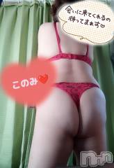 三条デリヘル新潟三条燕ちゃんこ(ニイガタサンジョウツバメチャンコ) このみ(45)の9月17日写メブログ「今日も10:00～15:30まで出勤してます？」