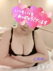 三条デリヘル新潟三条燕ちゃんこ(ニイガタサンジョウツバメチャンコ) このみ(45)の9月26日写メブログ「今週末から来月頭までのシフトです！」