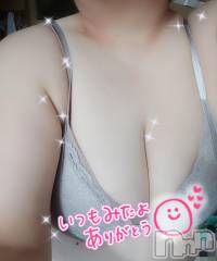 三条デリヘル新潟三条燕ちゃんこ(ニイガタサンジョウツバメチャンコ) このみ(45)の9月29日写メブログ「明日は22:00から出勤です？？」